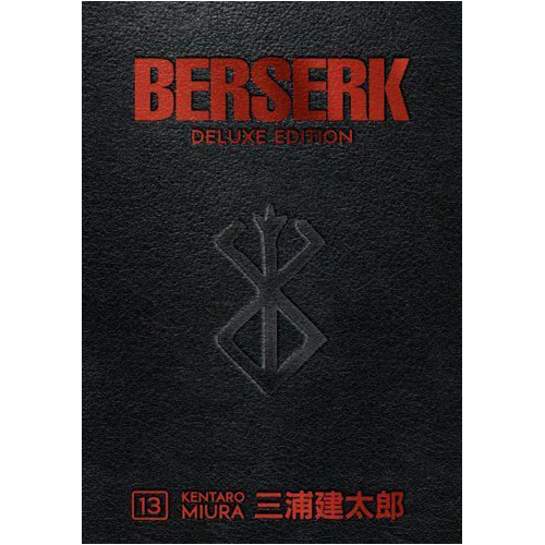 Книга Berserk Deluxe Volume 13 – заказать по доступной цене из-за рубежа в «CDEK.Shopping»