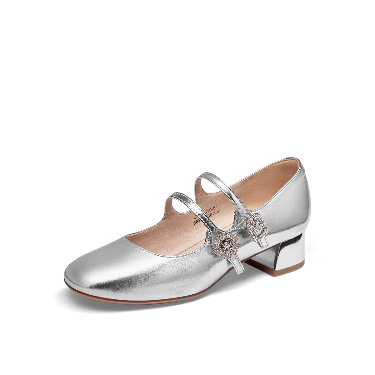 

Туфли женские повседневные Women's Casual Shoes Women's Kiss Kitty, серебряный