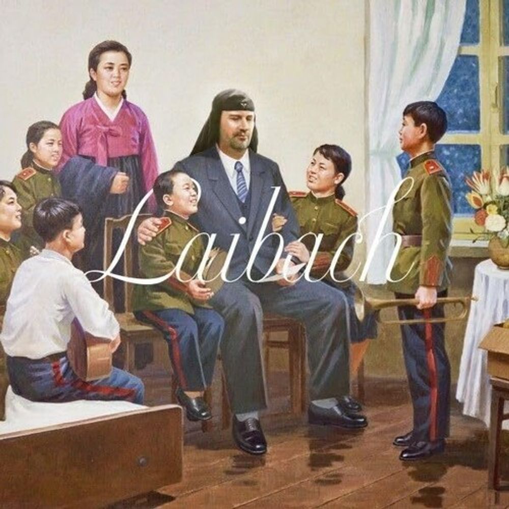 

Виниловая пластинка LP The Sound Of Music - Laibach