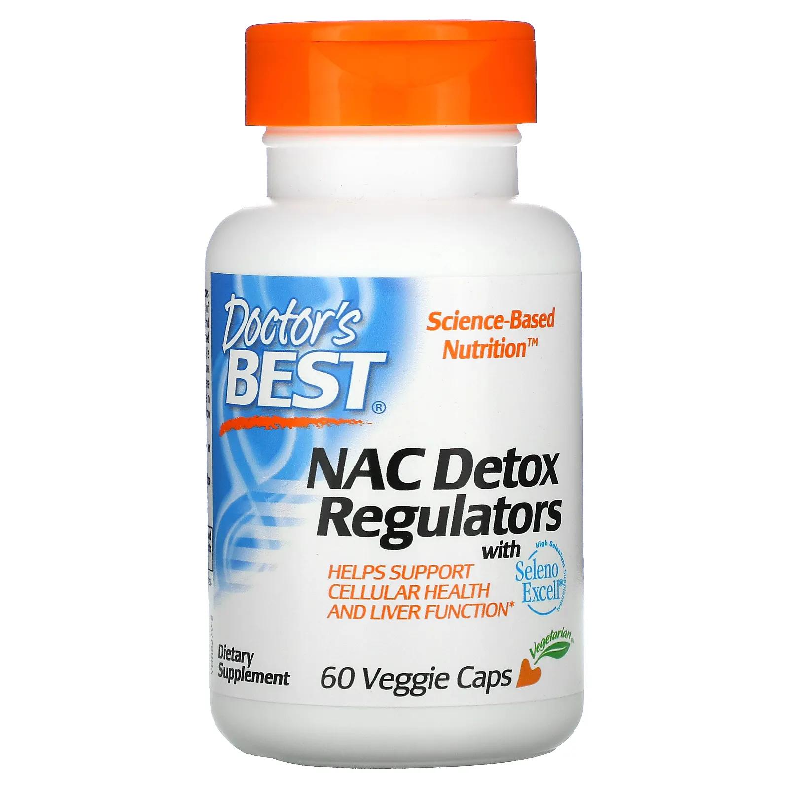 Doctor's Best NAC регуляторы детоксикации 60 растительных капсул doctor s best n ацетилцистеин nac для регуляции процесса детоксикации 60 вегетарианских капсул
