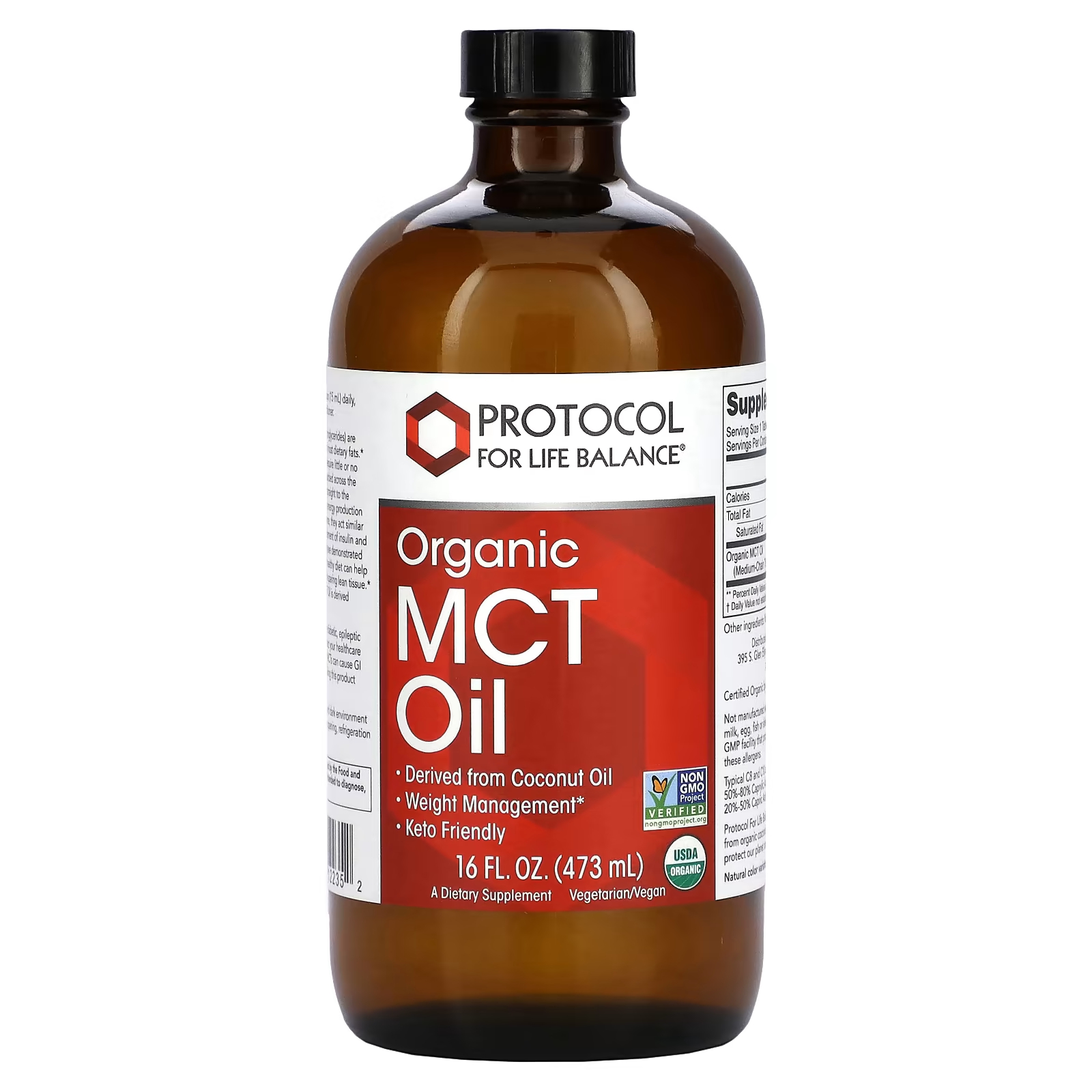Органическое масло МСТ Protocol for Life Balance protocol for life balance комплекс с растительным протеином натуральная ваниль 907 г 2 фунта