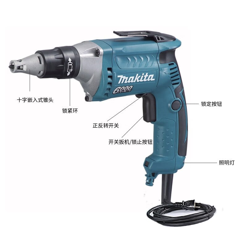 Отвертка электрическая Makita FS6300, 570W