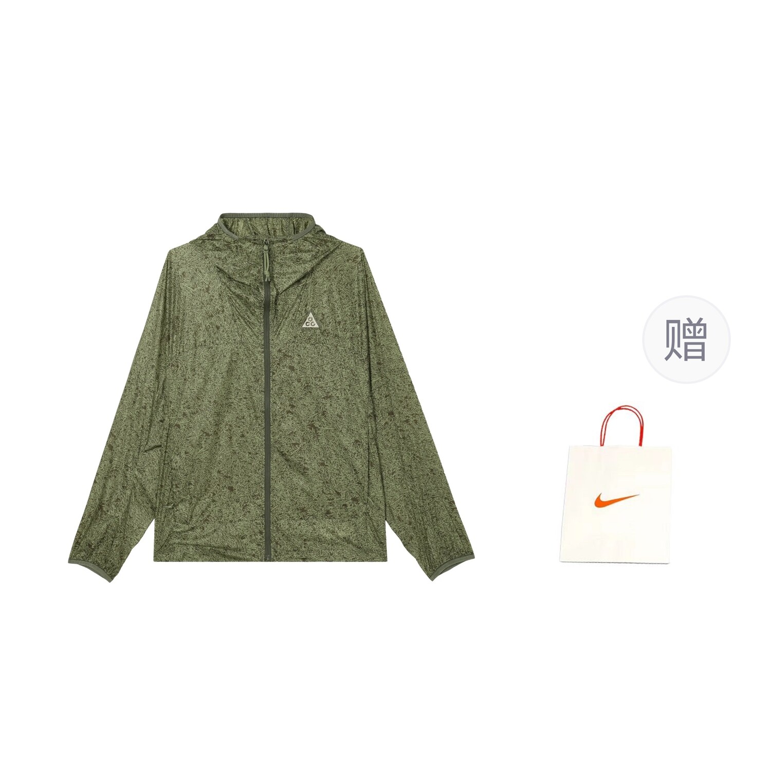 

Куртка мужская хаки с подарочным пакетом Nike