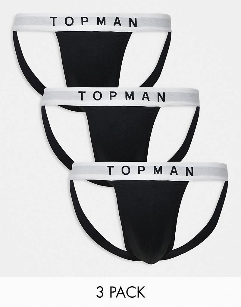 

Topman – комплект из 3 пар черных трусиков-спортивок с белым поясом