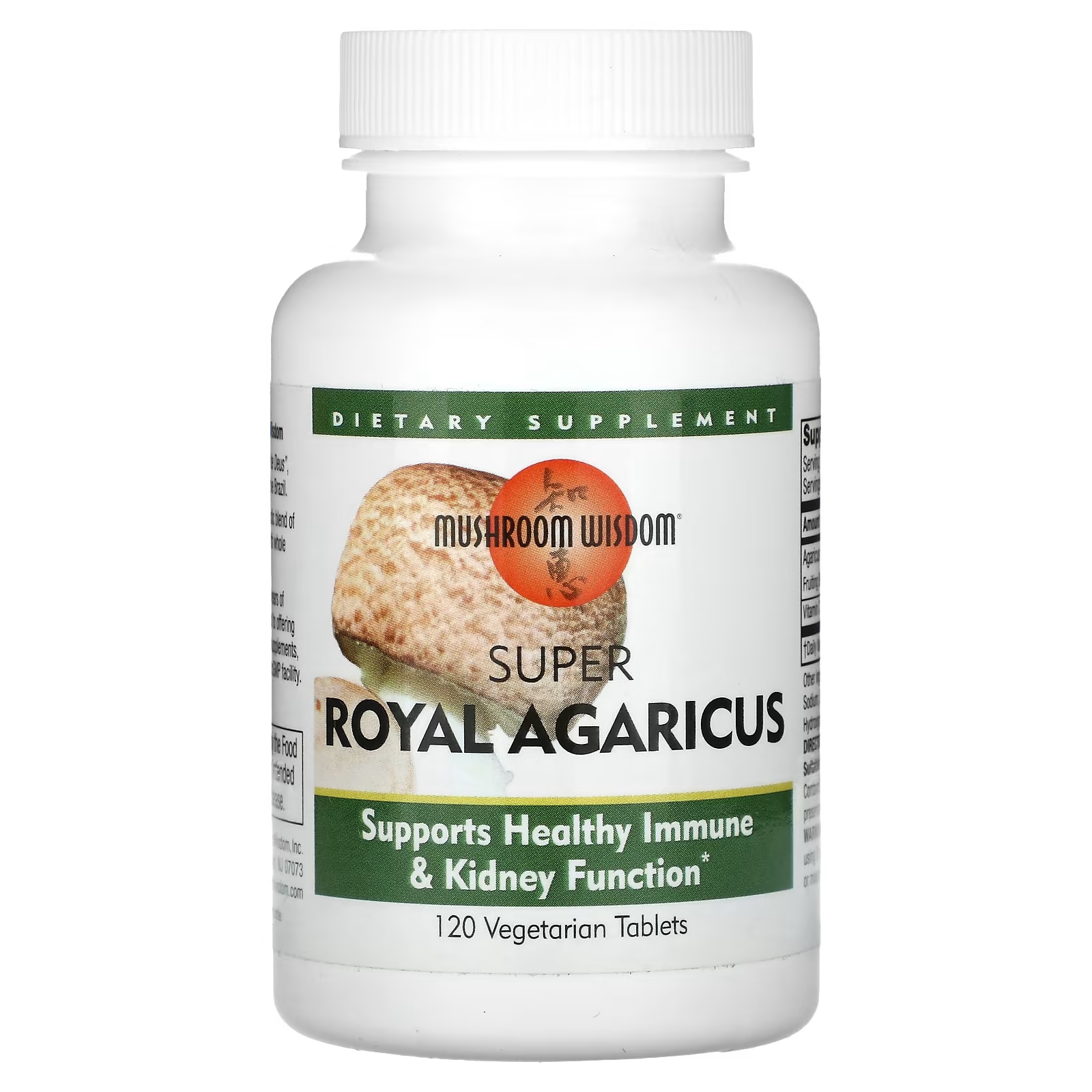 Пищевая добавка Super Royal Agaricus для поддержания иммунитета почек 120 вегетарианских таблеток