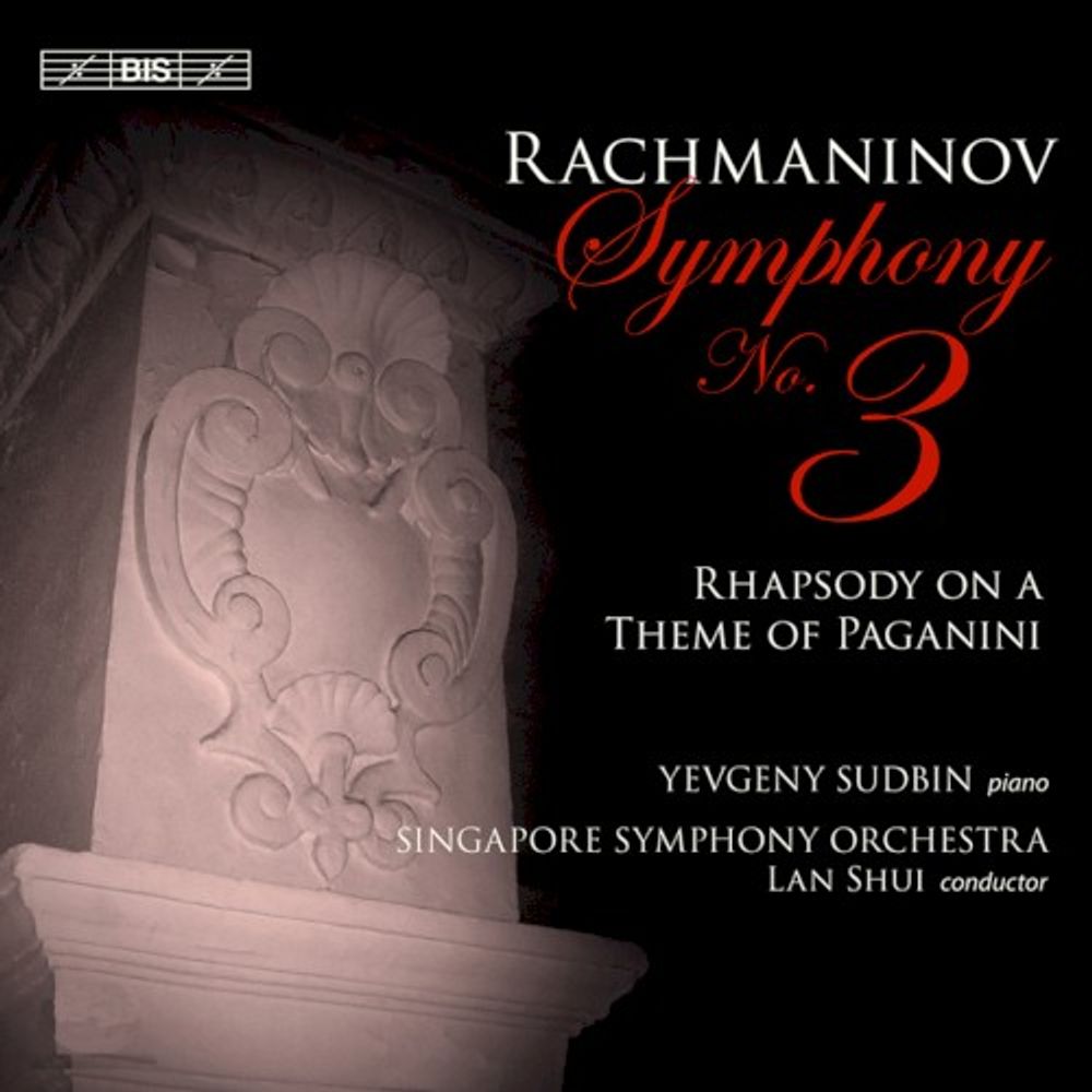 

Диск CD Symphony No. 3 [SACD] - Sergei Rachmaninov