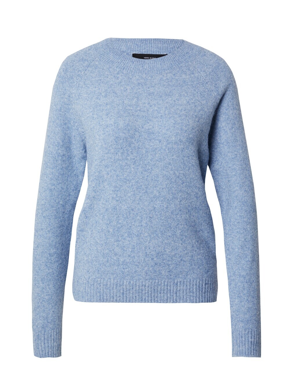 

Свитер Vero Moda Doffy, пестрый синий