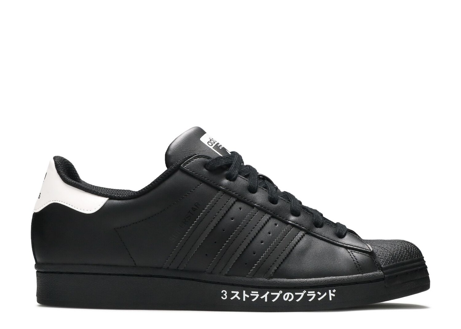 

Кроссовки adidas Superstar 'Japanese Side Print', черный