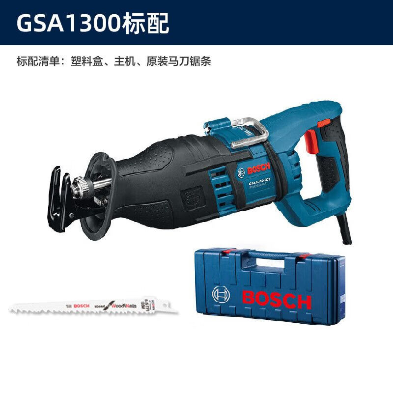 Сабельная пила Bosch GSA1300PCE, 20 мм