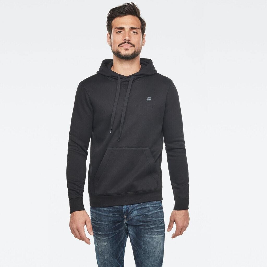 

Толстовка G Star Raw, черный черный