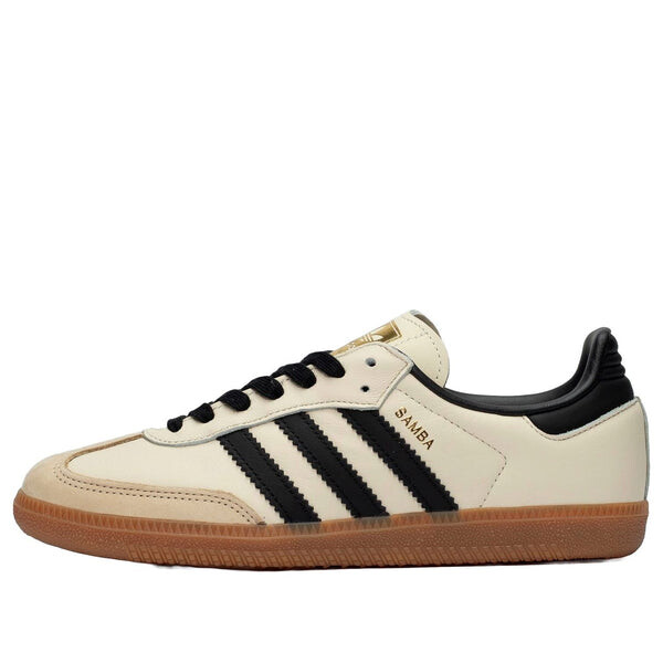 

Кроссовки самба Adidas, белый