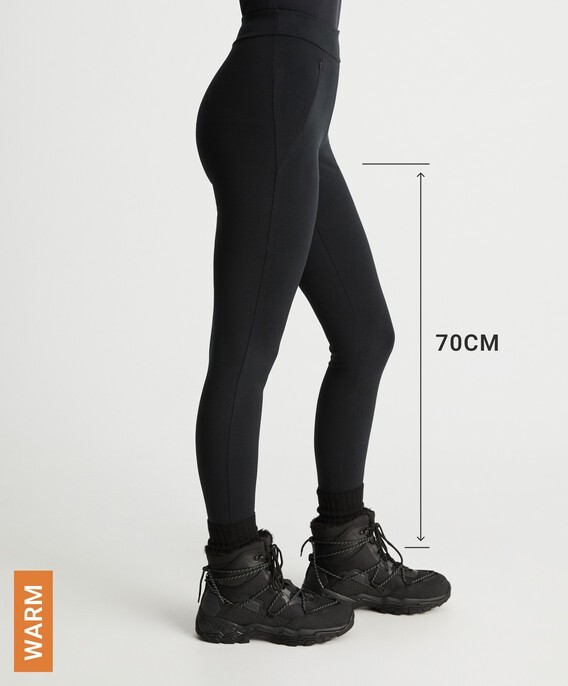 

Легинсы Oysho Warm Ankle-length, черный