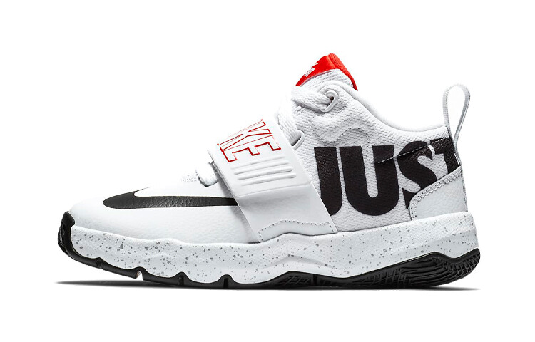 

BP Nike Team Hustle D 8 Баскетбольные кроссовки Серый/Черный