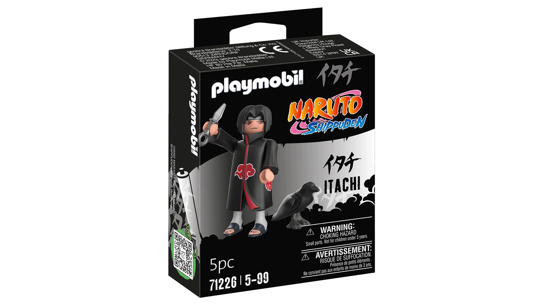 Наруто итачи акацуки Playmobil