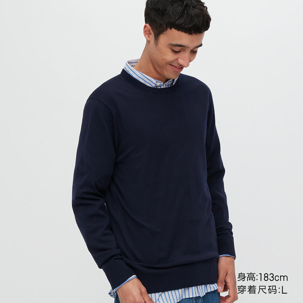 

Предпродажа мужского и женского камвольного свитера Uniqlo с круглым вырезом из мериносовой шерсти, можно стирать в машине