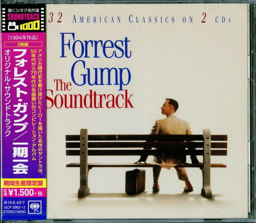 

CD диск Forrest Gump / O.S.T.: Forrest Gump / O.S.T.