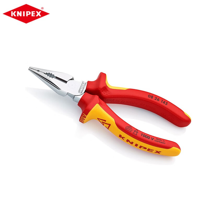 KNIPEX K.08 26 145 Щипцы для проволоки с острыми концами 145 мм0826145