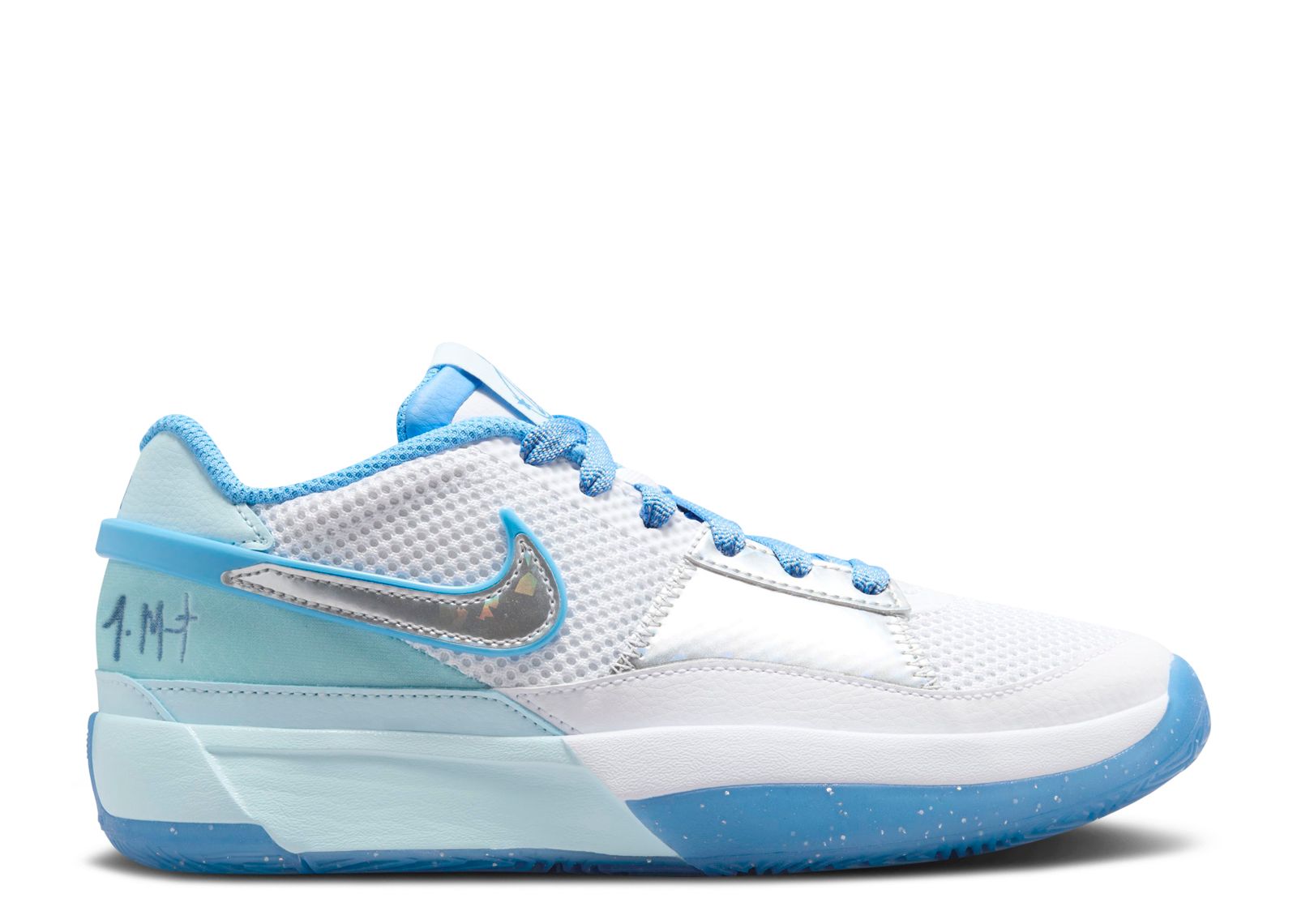 Кроссовки Nike Ja 1 Gs Se 'All-Star', синий