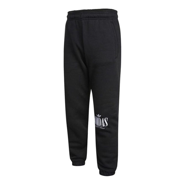 Спортивные штаны Men's adidas originals Running Casual Sports Bundle Feet Long Pants/Trousers Black, черный спортивные штаны adidas originals athleisure casual sports loose running long pants trousers black черный