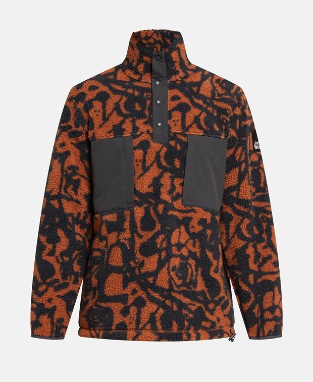 

Функциональная куртка Jack Wolfskin, коричневый