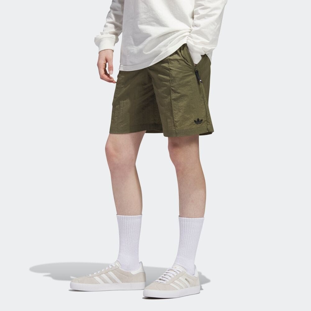 

Шорты Adidas HR9840