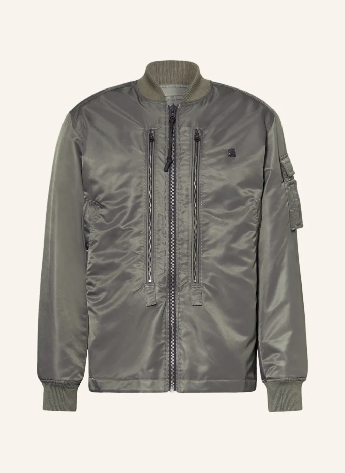 

Двусторонний блузон deck G-Star Raw, серый