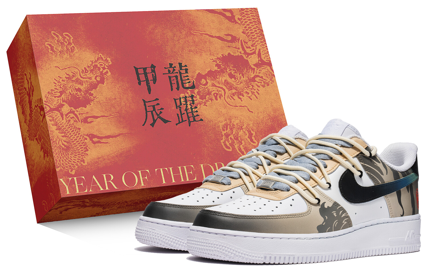 

Мужские кроссовки для скейтбординга Nike Air Force 1, Khaki