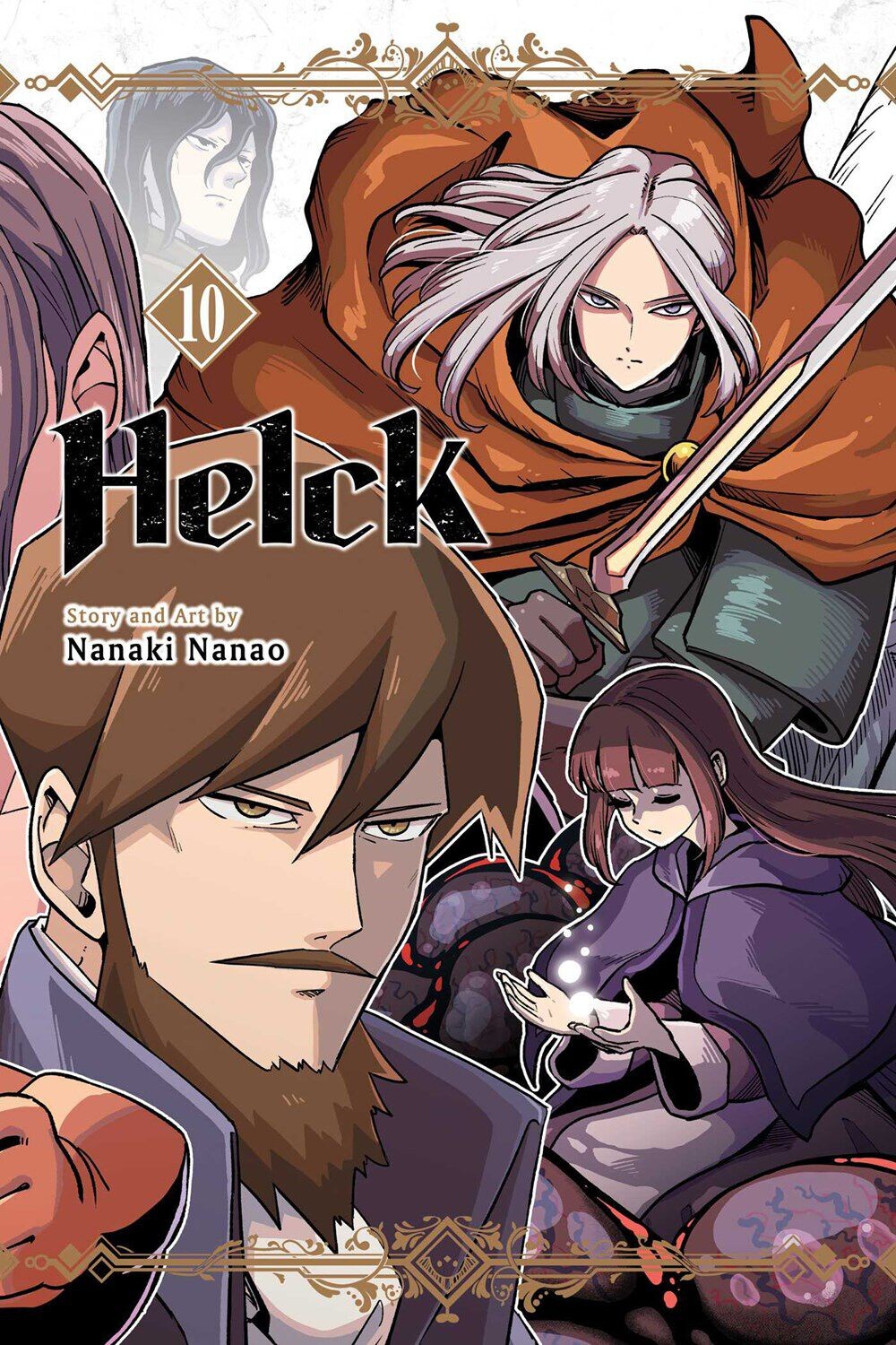 

Манга Helck Manga Volume 10