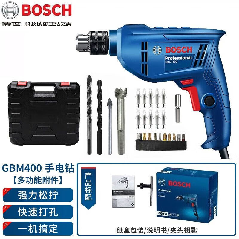 Дрель электрическая Bosch GBM400 + набор инструментов