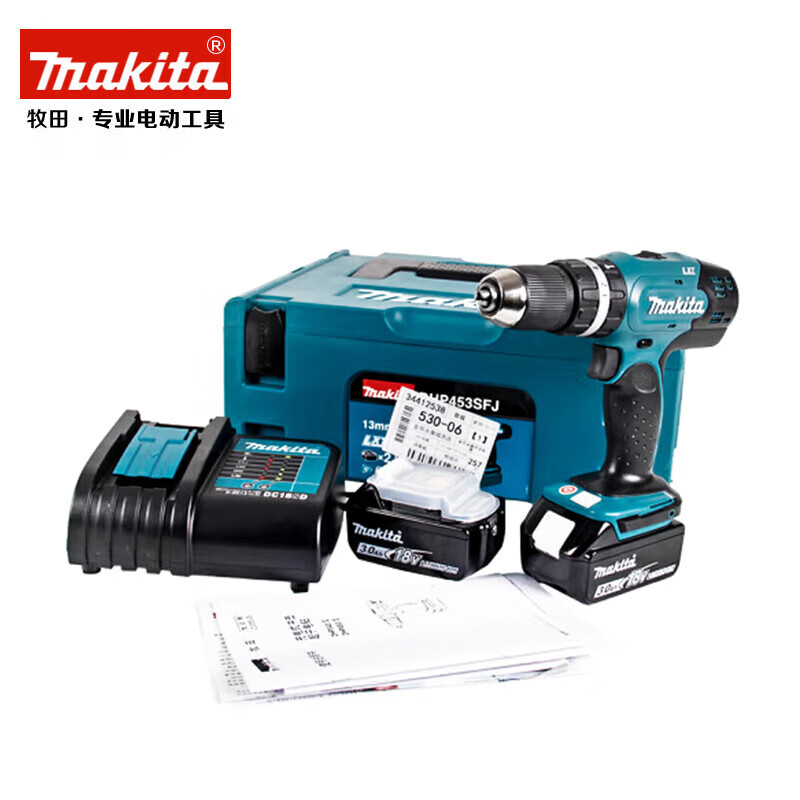 Ударная дрель Makita DHP453SFX2 + две батареи 18V/3.0Ah