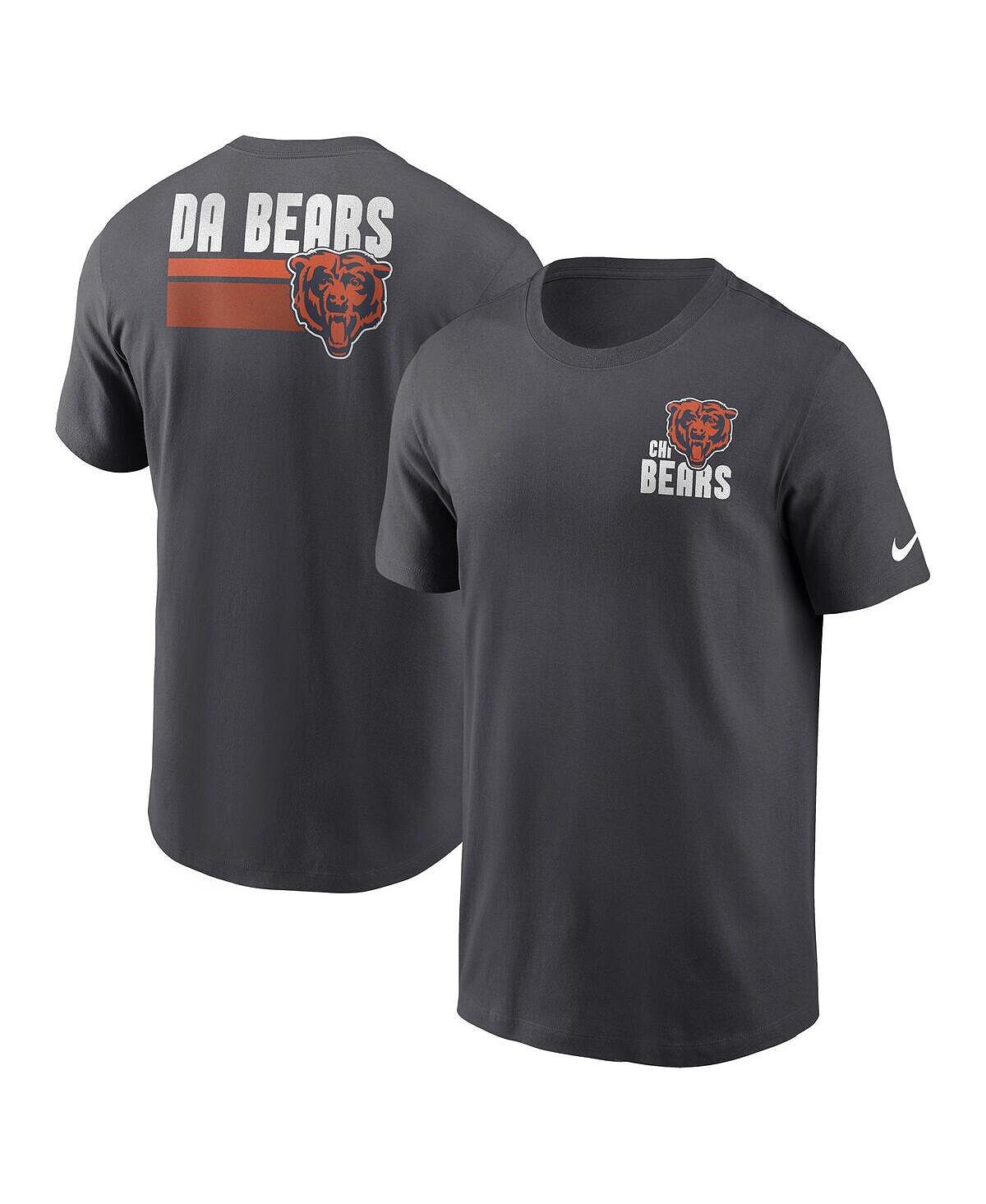 

Мужская антрацитовая футболка Chicago Bears Blitz Essential Nike