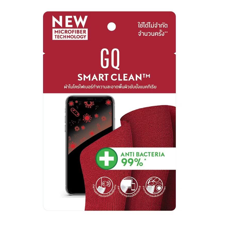 

GQ Smart Clean Микрофибра 99 Антибактериальная 1 шт, Red