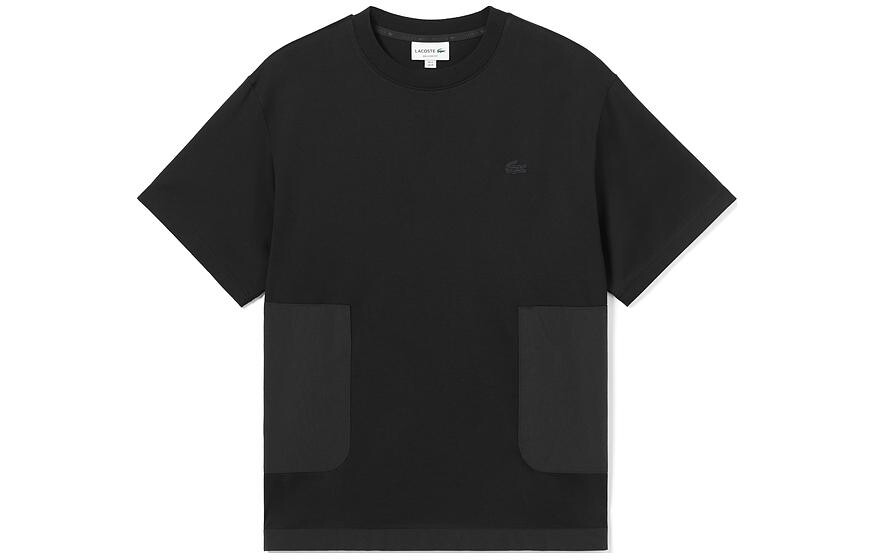 

Футболка мужская Lacoste, цвет Extollen color