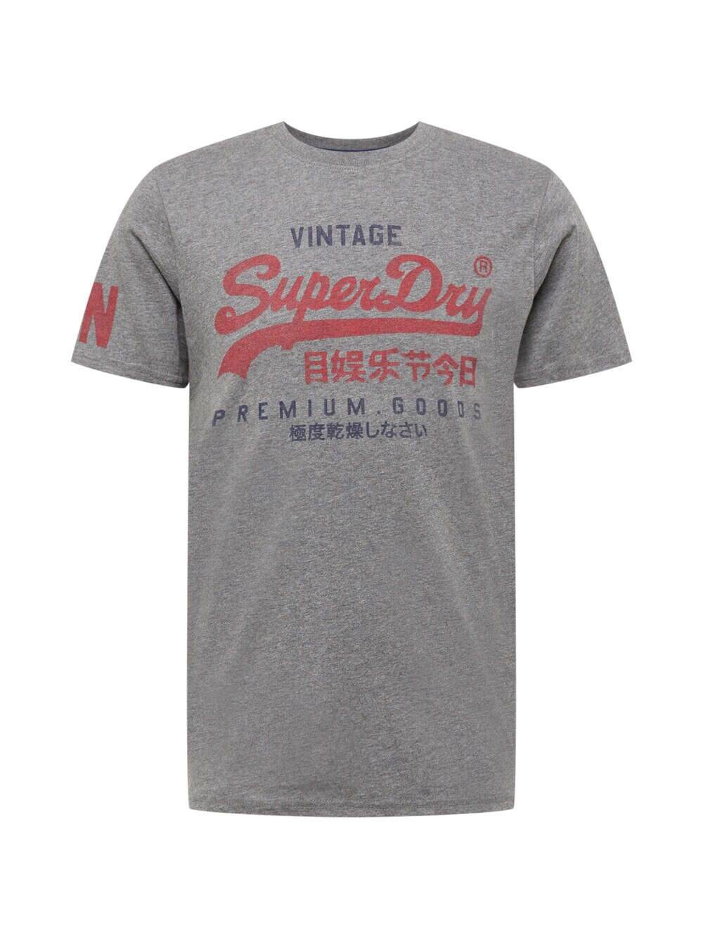 

Футболка Superdry, пестрый серый