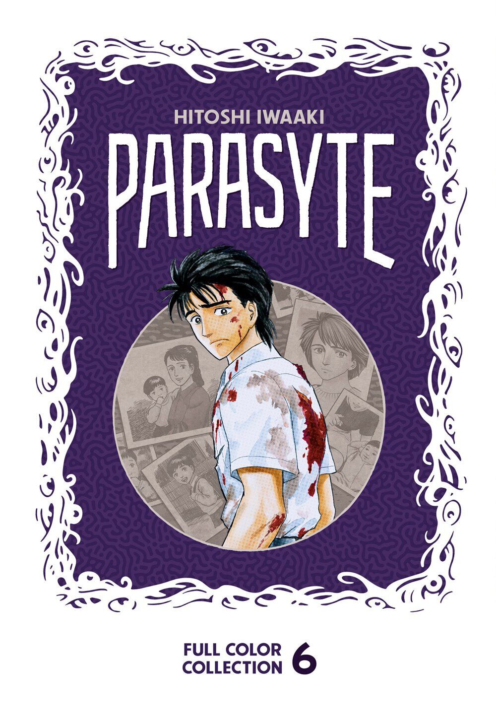

Манга Parasyte Full Color Collection Manga Volume 6 (Hardcover)