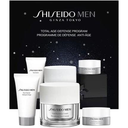 

Мужской подарочный набор Shiseido