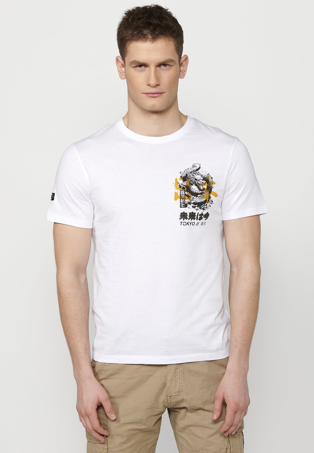 

Футболка с принтом Short Sleeve Koroshi, бланко белая