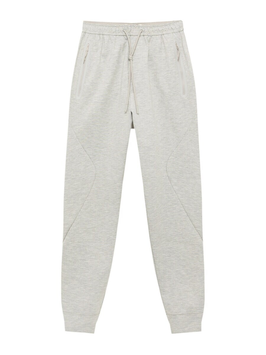 

Зауженные брюки Pull&Bear, пятнистый серый