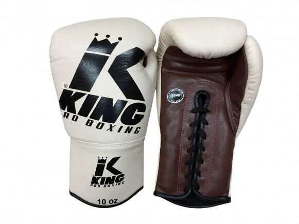 

Боксерские перчатки кожаные King Pro 4 со шнурками