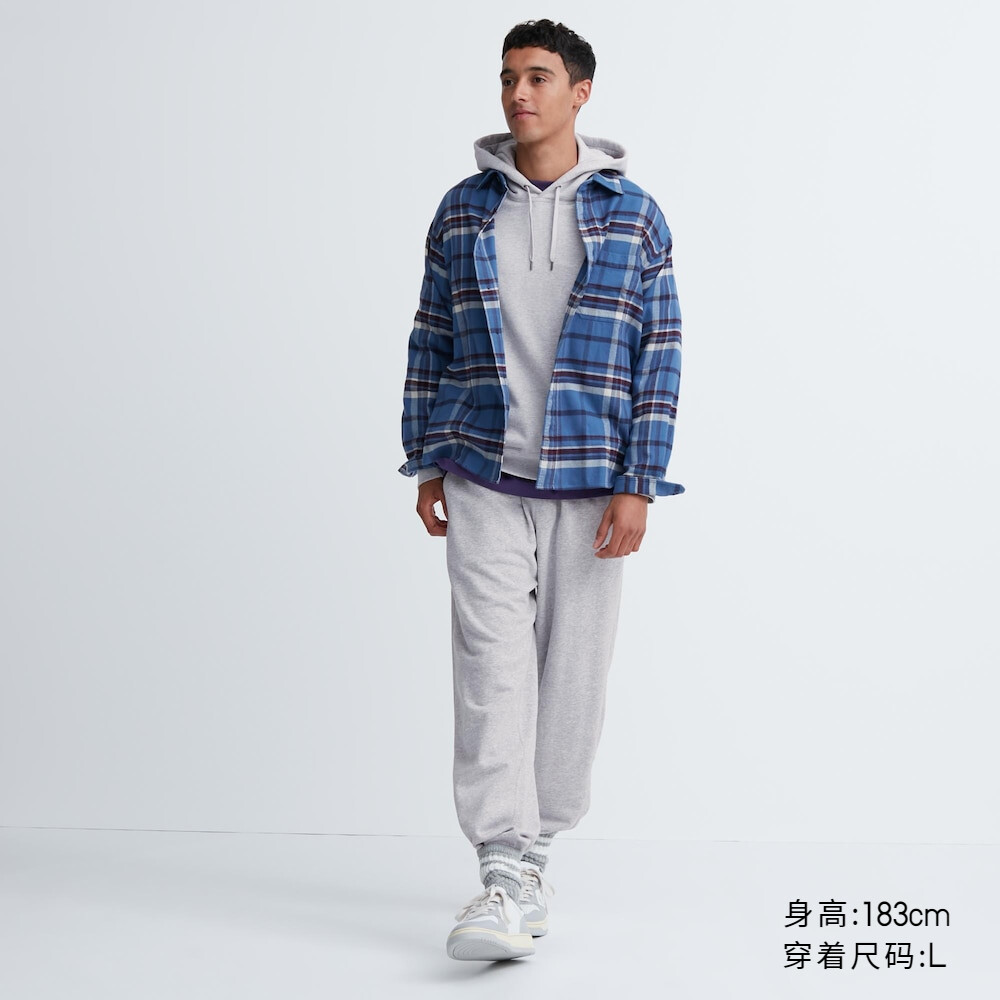 

Мужские спортивные брюки Uniqlo удлиненные, серый