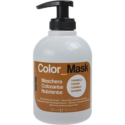 Kaypro Color Mask Питательная цветная маска с карамелью 300 мл, Kay Pro окрашивающая питающая маска kaypro color mask с прямым пигментом беж 300 мл