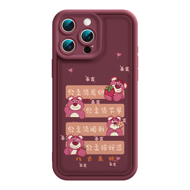 

Мелкие кости Чехол для телефона Small Bones, DWJYTY171-TY antique white