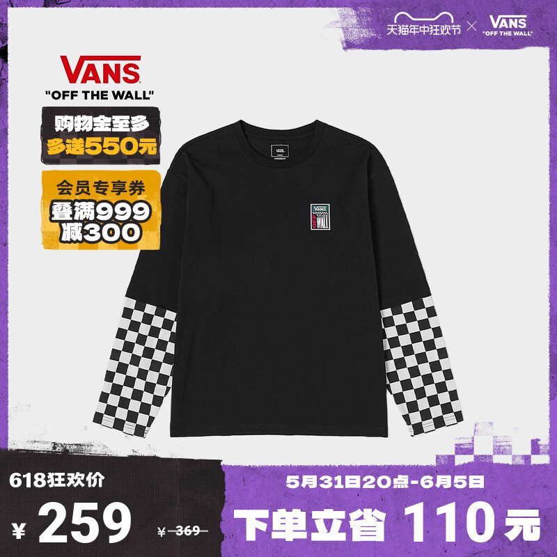 

Футболка унисекс Vans с длинными рукавами, черный