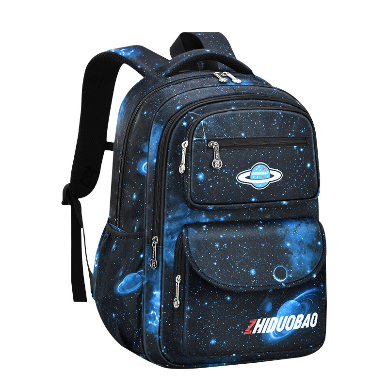 

Zhiduobao Unisex Student packs, Звездное небо, темно-синяя труба [подходит для 1-3 классов]