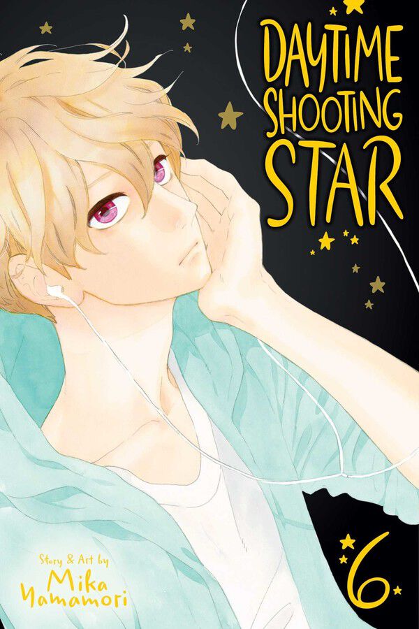 

Манга Daytime Shooting Star Manga Volume 6