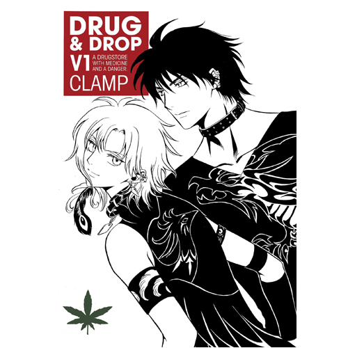 Книга Drug & Drop Volume 1 (Paperback) Dark Horse Comics