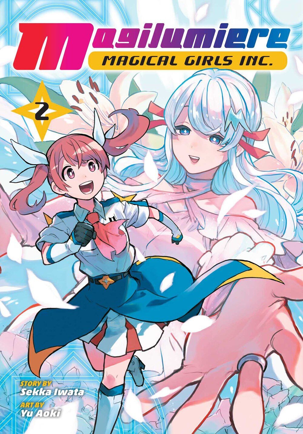 

Манга Magilumiere Magical Girls Inc. Manga Volume 2