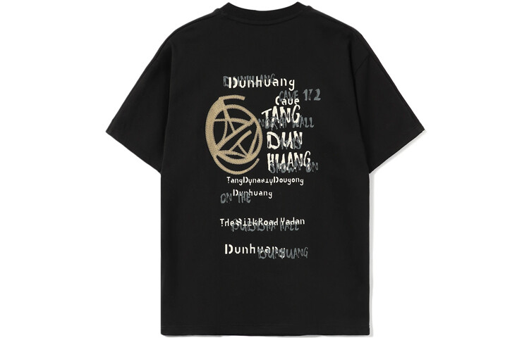 

Футболка CF Tracing мужская черная Lining, черный