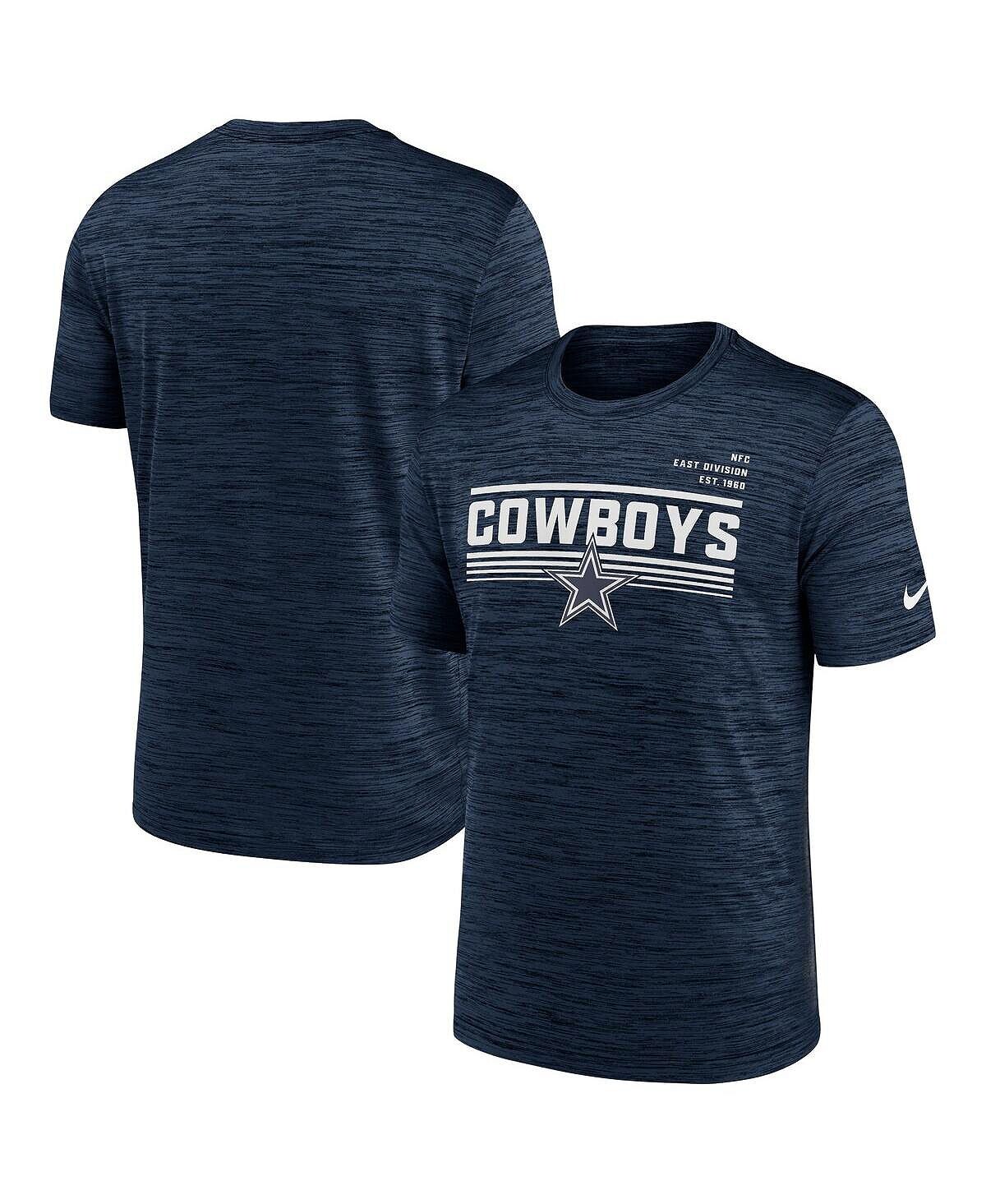 

Мужская темно-синяя футболка Dallas Cowboys Yardline Velocity Performance Nike, Синий