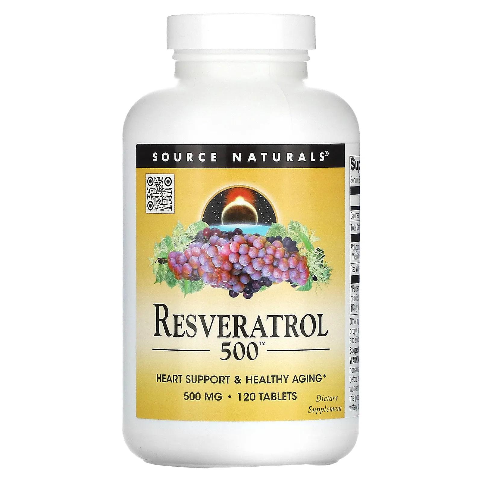 Source Naturals Ресвератрол 500 мг 120 таблеток source naturals яблочный уксус 500 мг 180 таблеток